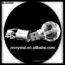 форма шарика кристалл USB флэш дирв